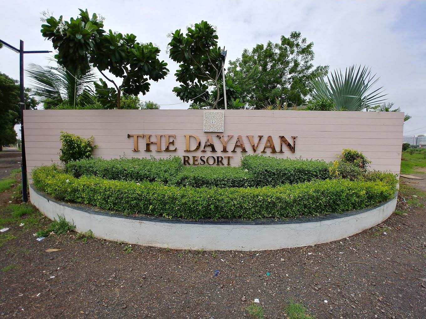 The Dayavan Resort in Odhav, Ahmedabad