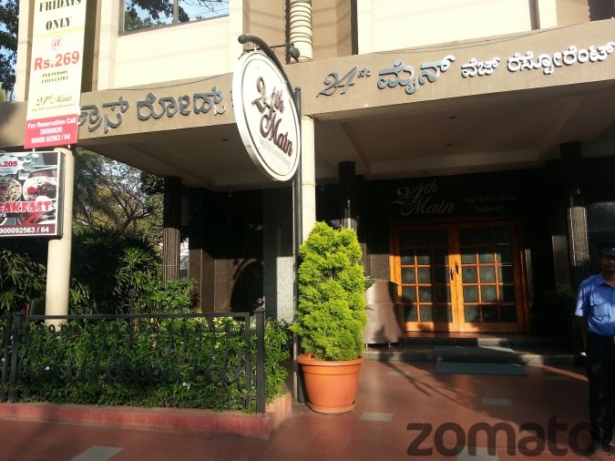 24th Main in JP NAGAR, Bangalore
