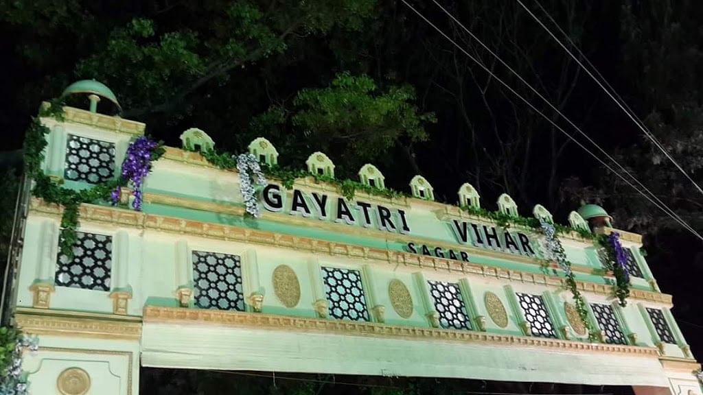 Gayathri Vihar Palace Ground in Gayatri Vihar Sagar, Bangalore