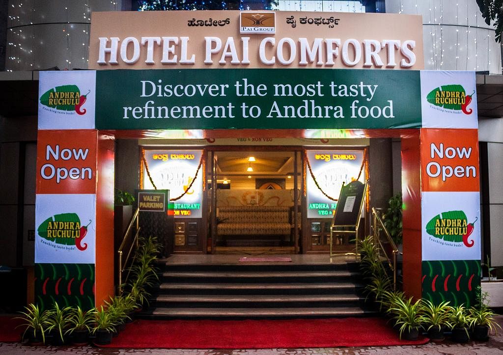 Hotel Pai Comforts in JP Nagar, Bangalore
