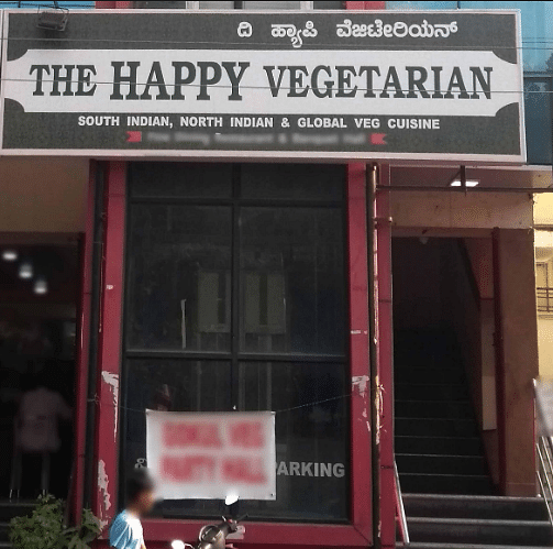 The Happy Vegetarian in Vijay Nagar, Bangalore