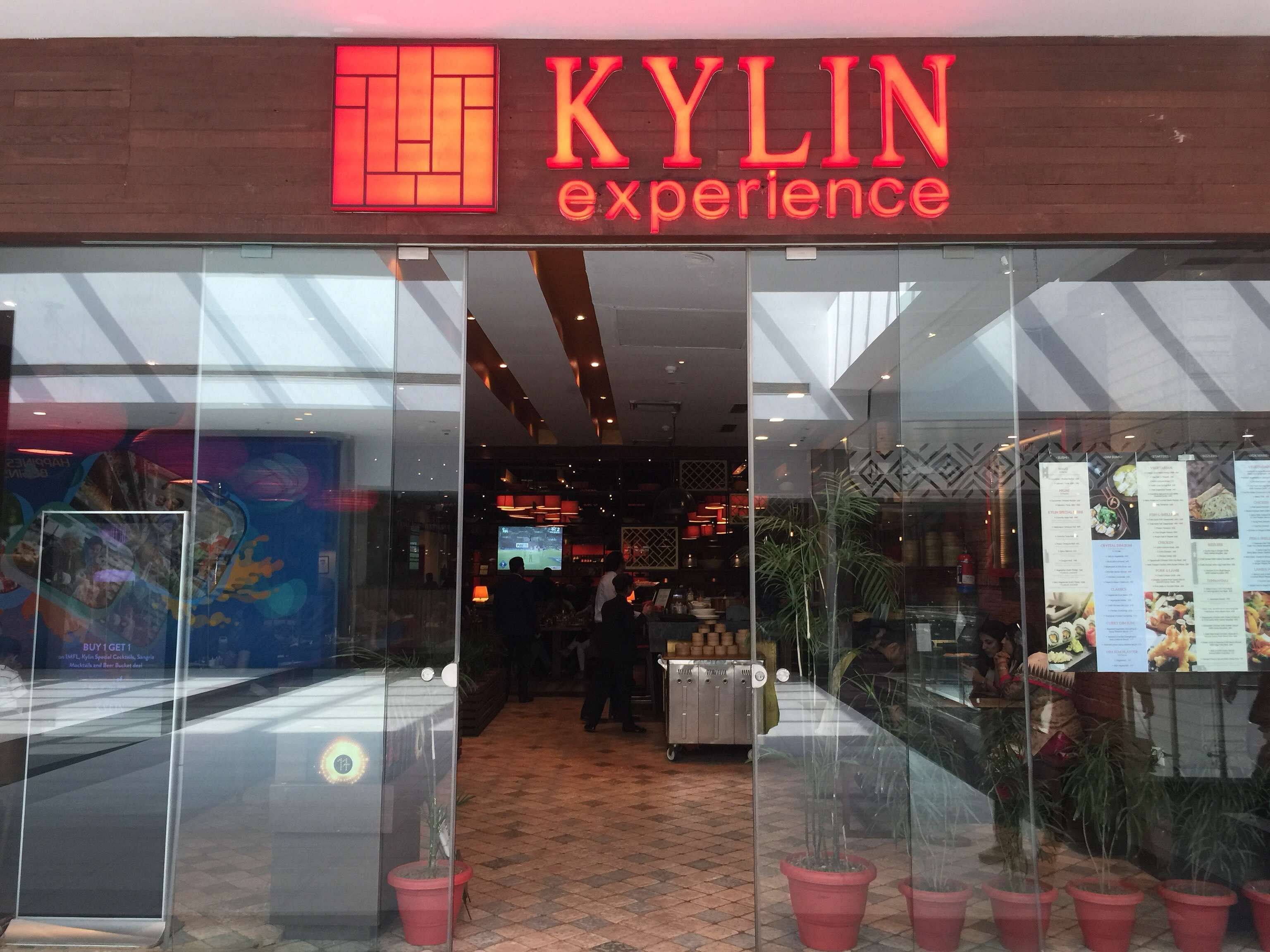 Kylin Experience in Chandigarh Industrial Area, Chandigarh