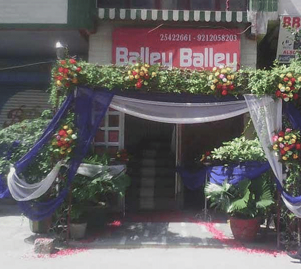 Balley Balley Banquet in Kirti Nagar, Delhi