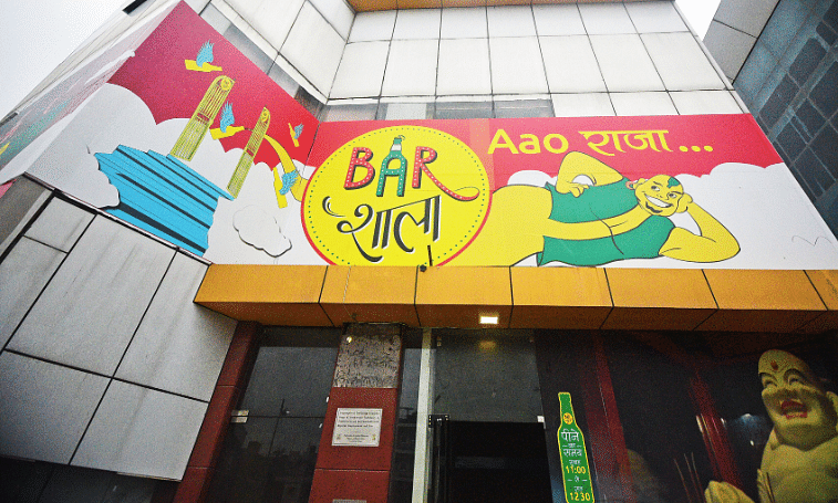 Bar Shala in Karkardooma, Delhi