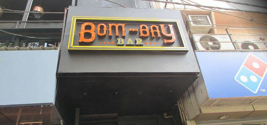 Bombay Bar in Connaught Place, Delhi