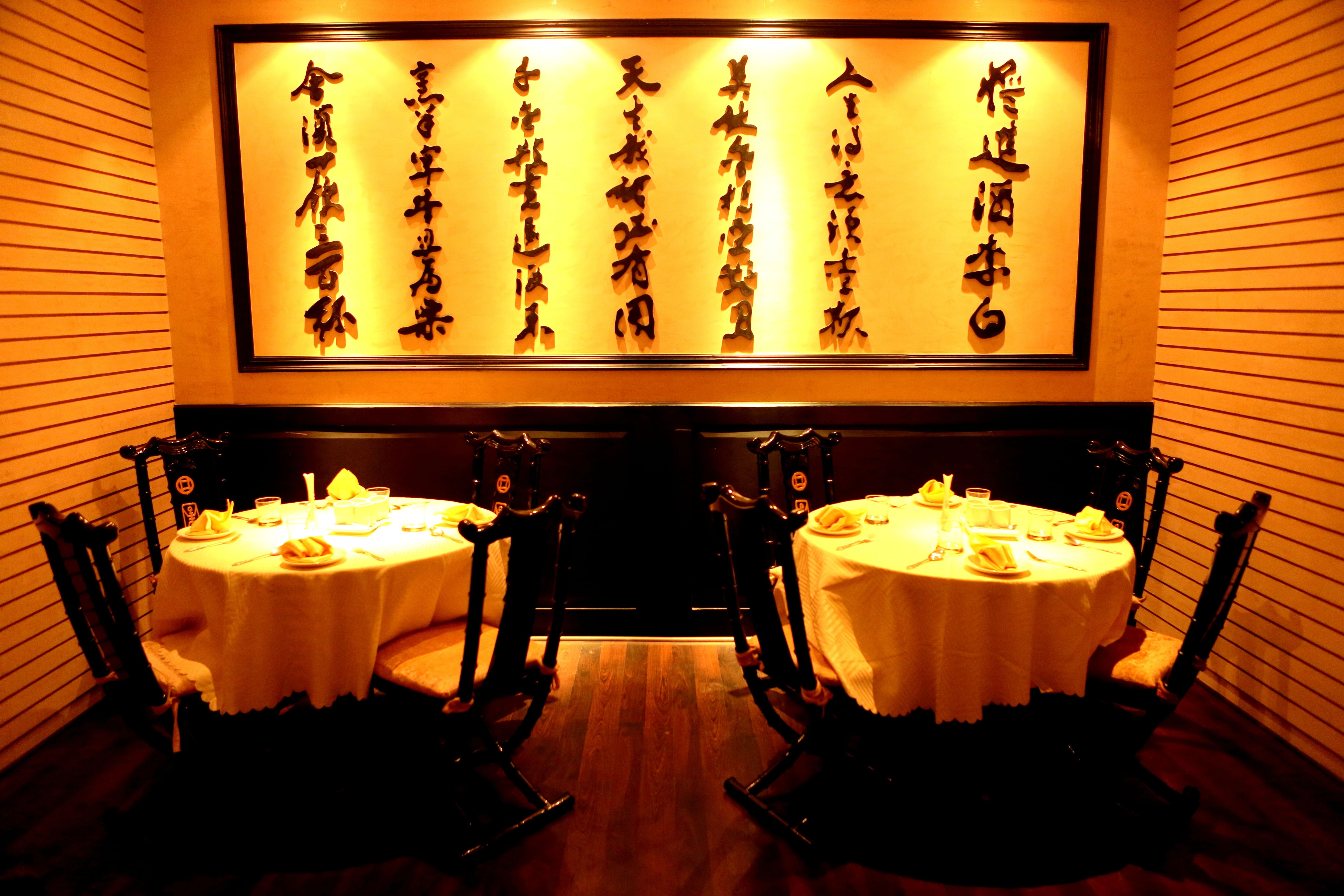 China Garden in Connaught Place, Delhi