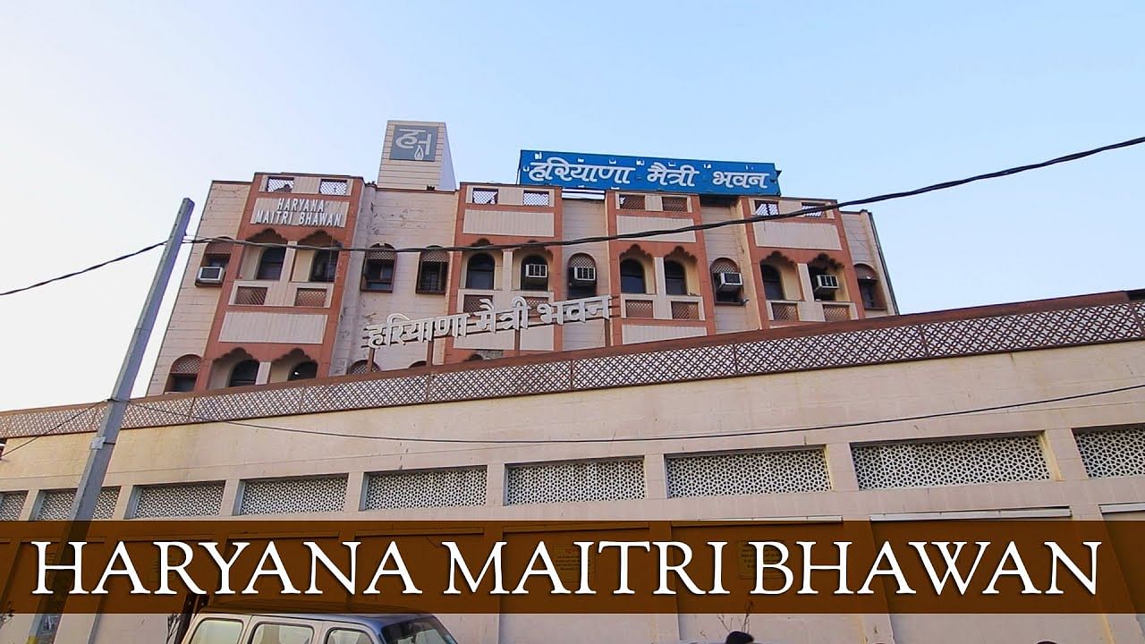 Haryana Maitri Bhawan in Pitampura, Delhi