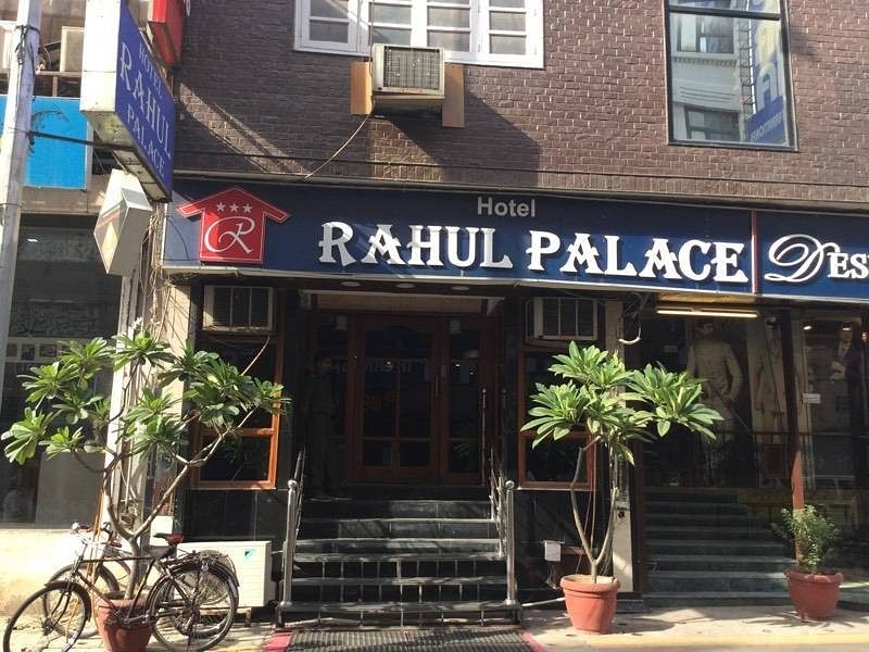 Hotel Rahul Palace in Karol Bagh, Delhi