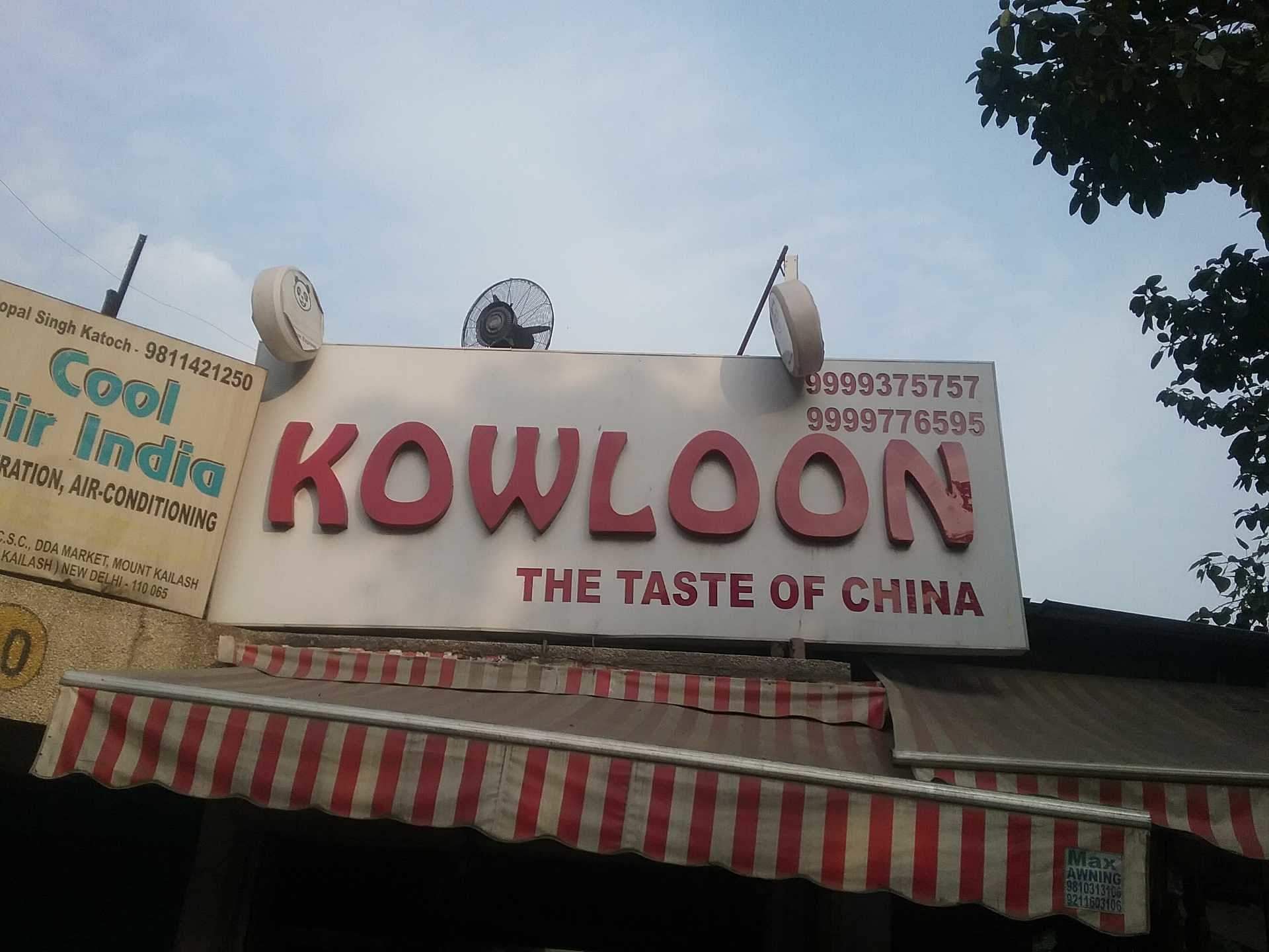 Kowloon Express in East Of Kailash, Delhi