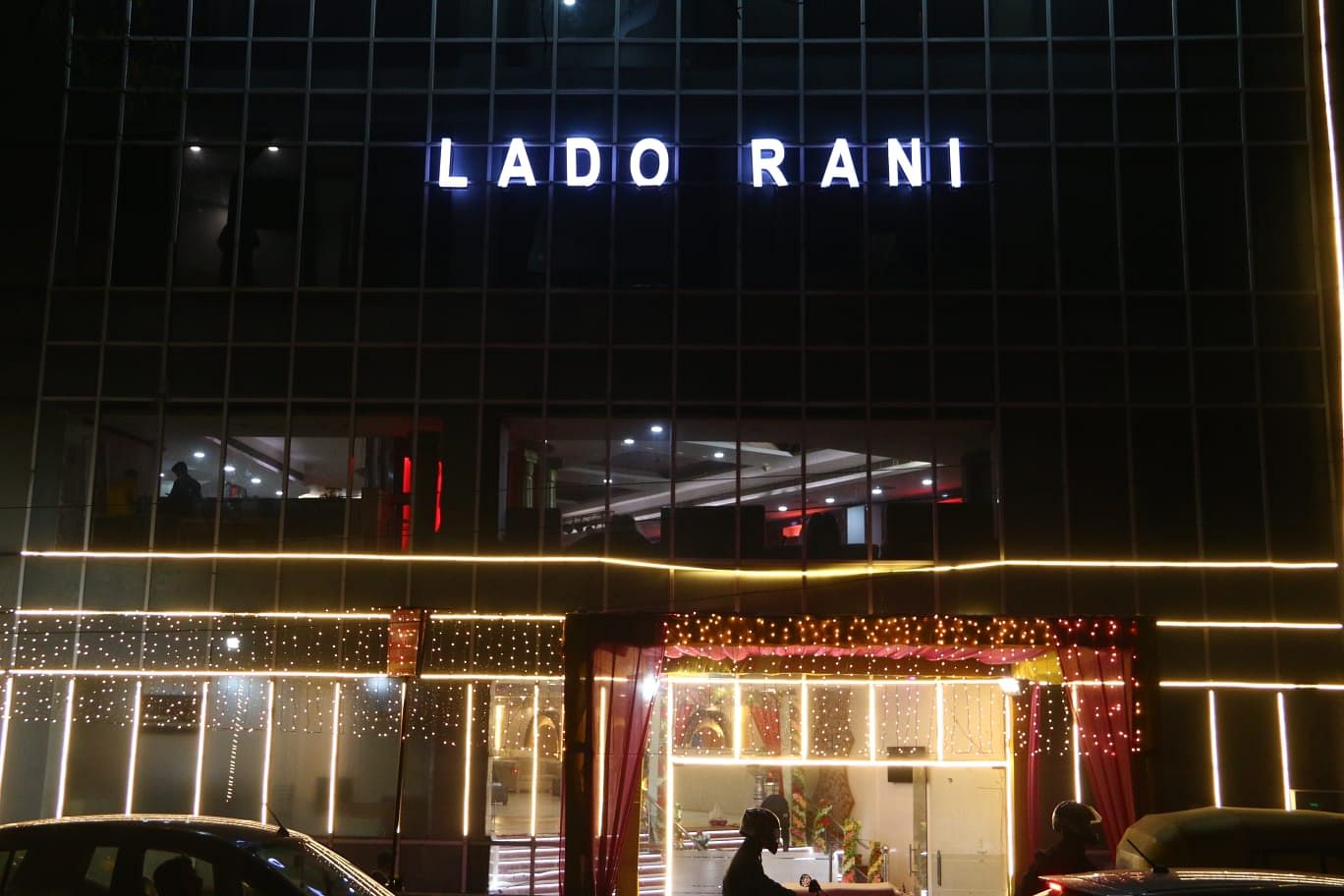 Lado Rani Banquet in Patparganj, Delhi