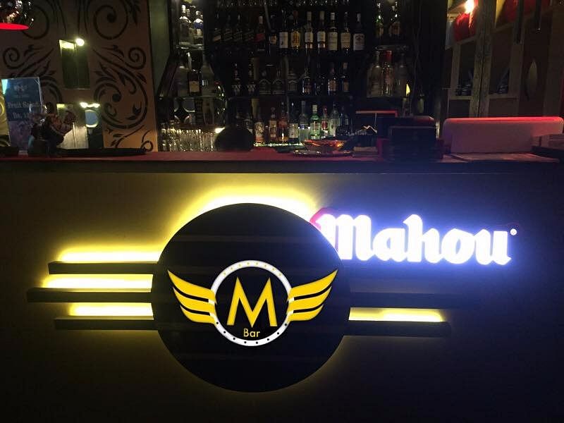 M Bar Launge in Paharganj, Delhi