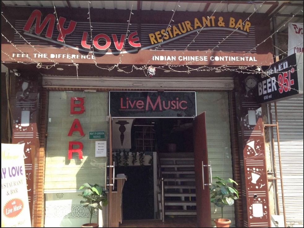 My Love Restaurant Bar in Paharganj, Delhi