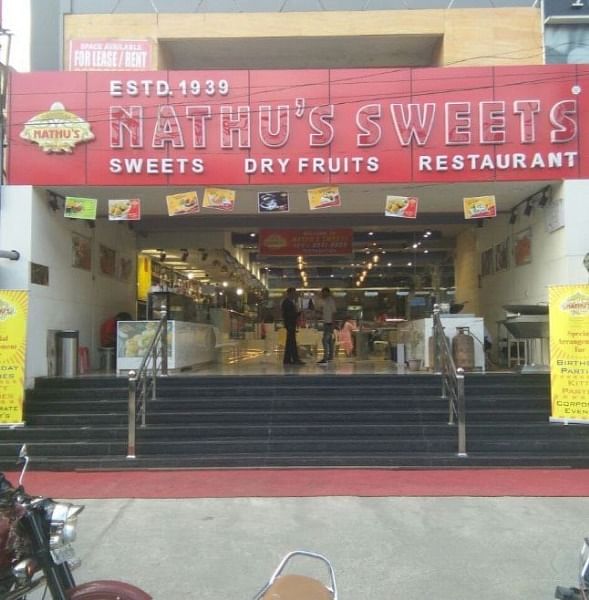 Nathus Sweets in Rajouri Garden, Delhi