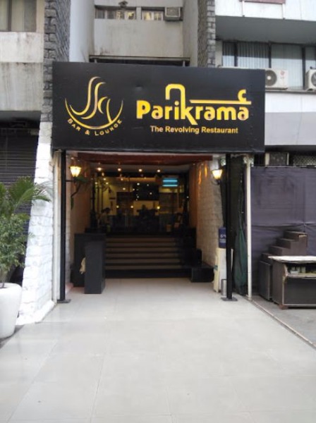 Parikrama in Connaught Place, Delhi