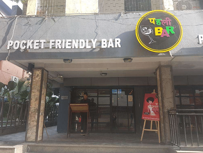 Pehli Bar in Naraina, Delhi
