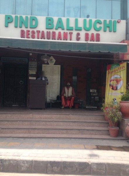 Pind Balluchi in Karkardooma, Delhi