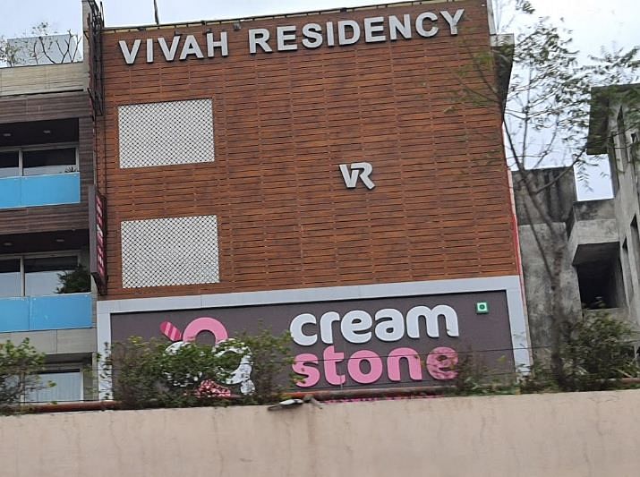Vivah Residency in Paschim Vihar, Delhi
