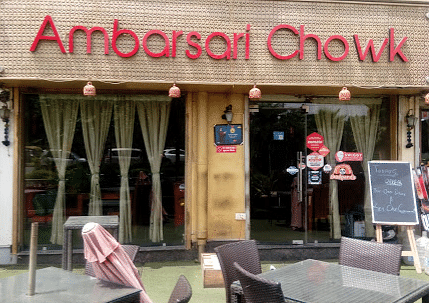 Ambarsari Chowk in South City 2, Gurgaon