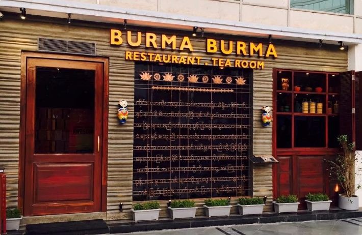 Burma Burma Restaurant in DLF Cyber Hub, Gurgaon