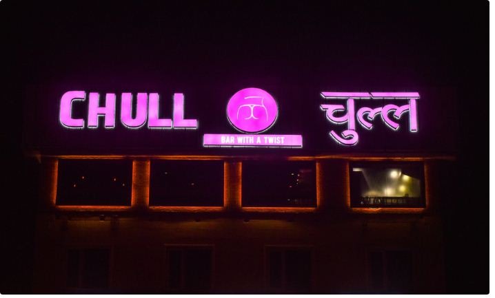 Chull in Sector 29, Gurgaon