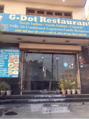 G Dot in Sector 14, Gurgaon