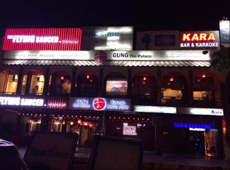 KARA Karaoke Bar in Sector 29, Gurgaon