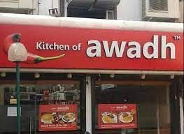 Kitchen Of Awadh in DLF Phase 4, Gurgaon