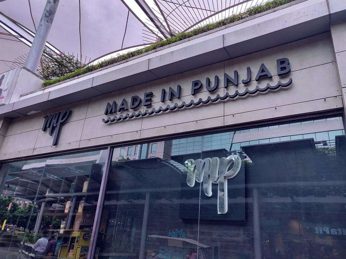 Made In Punjab in DLF Cyber City, Gurgaon