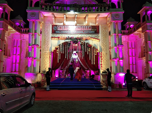 The Royal Sundaram in City Center, Gwalior