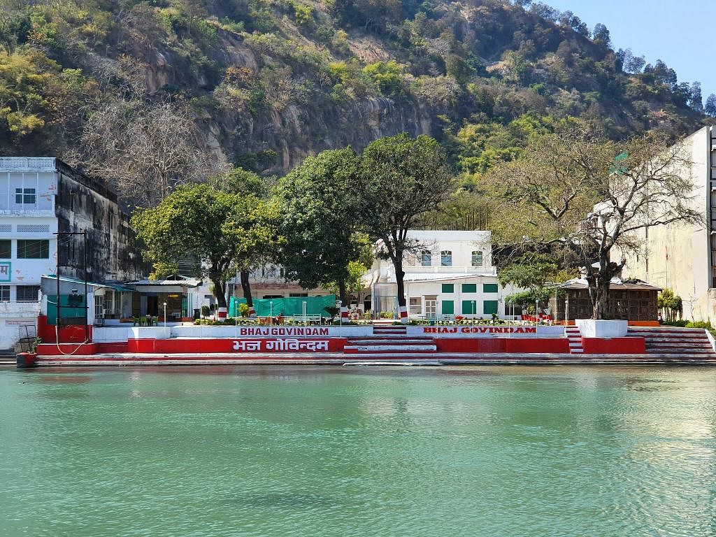 Bhaj Govindam in Bhimgoda, Haridwar