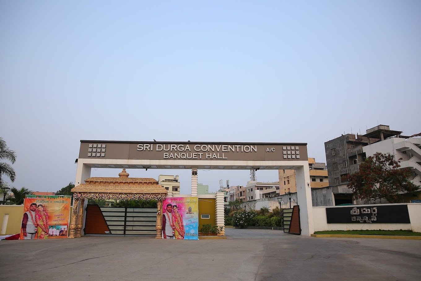 Sri Durga Convention Banquet Halls in Mailardevpally, Hyderabad