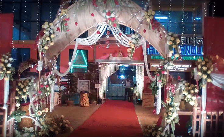 Amar Bangla Marriage House in Santoshpur, Kolkata