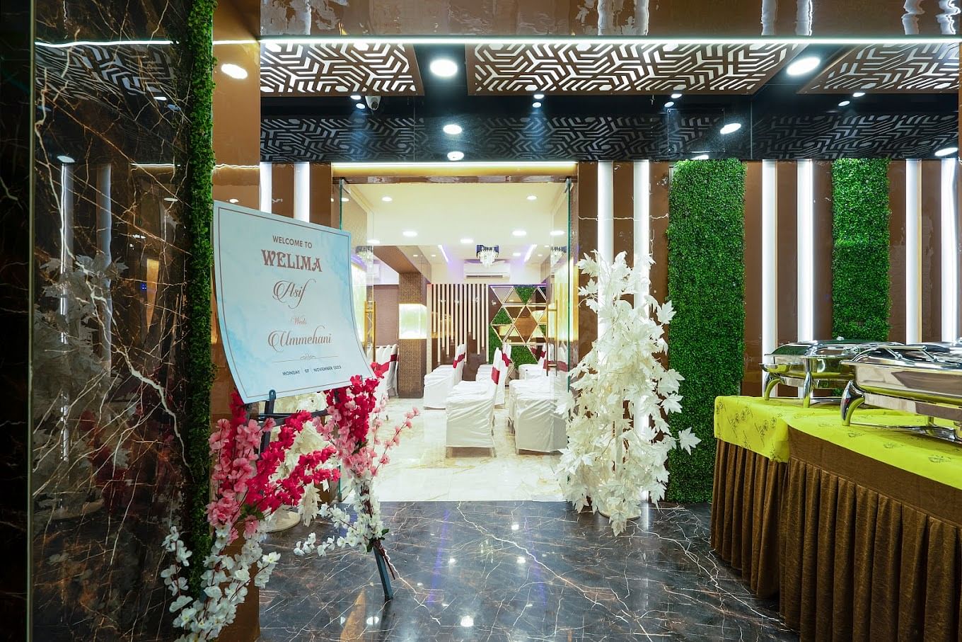 Al Ayamna Banquet Catering in Jogeshwari West, Mumbai