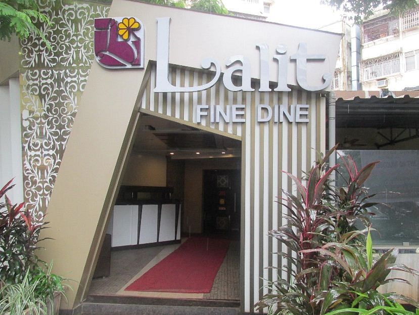 Lalit Fine Dine in Sushant Lok, Mumbai