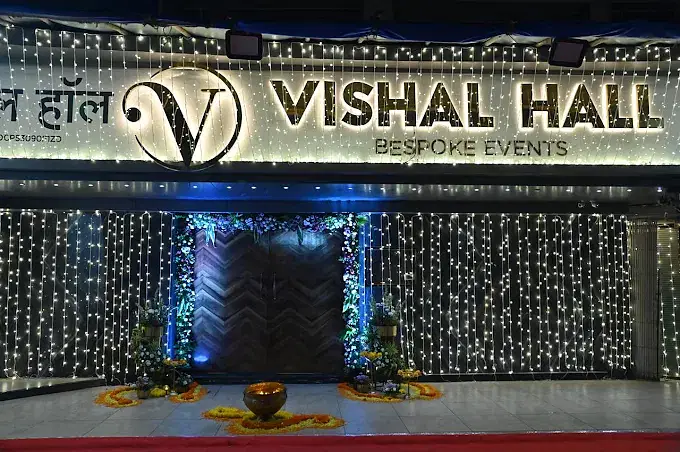 Vishal Hall in Andheri East, Mumbai Vishal Hall in Andheri East, Mumbai