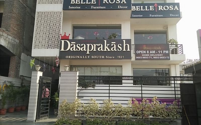Dasaprakash in Sector 104, Noida