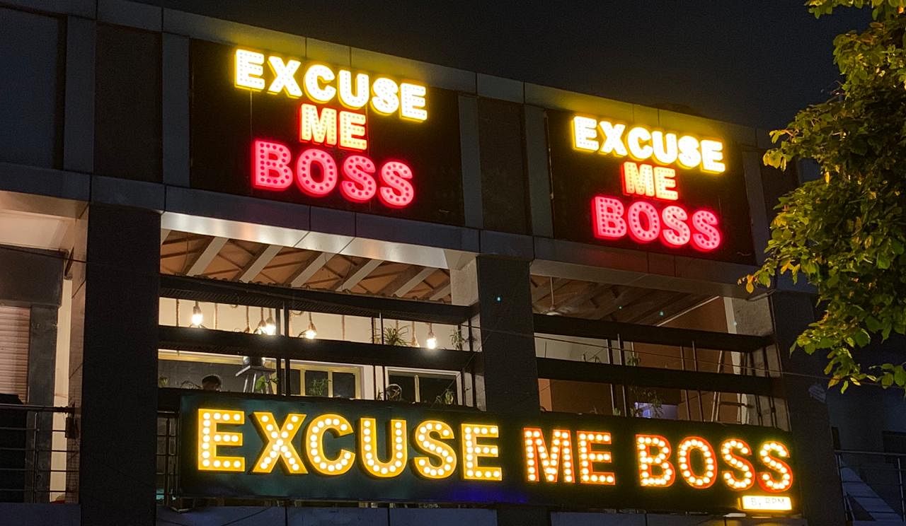 Excuse Me Boss in Sector 18, Noida