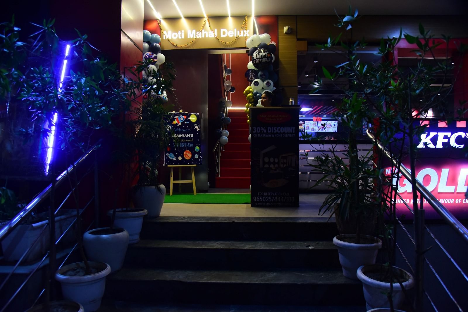 Moti Mahal Delux in Sector 63, Noida Moti Mahal Delux in Sector 63, Noida
