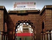 RK FARMS in Sector 70, Noida RK FARMS in Sector 70, Noida