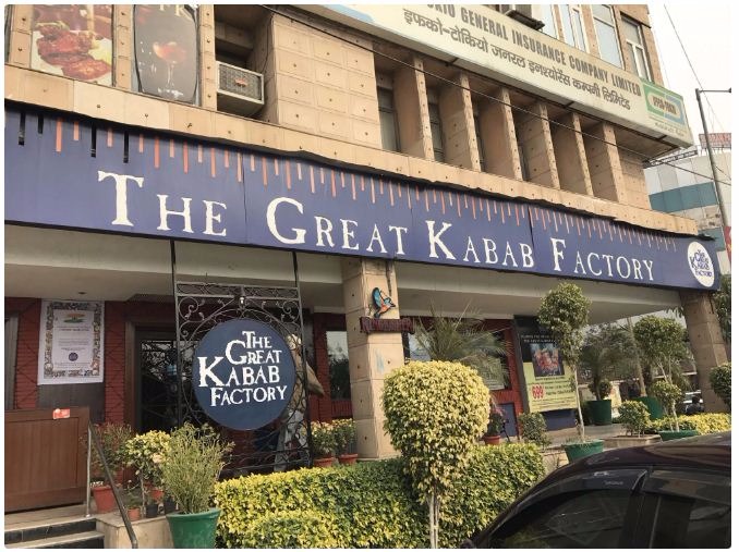 The Great Kabab Factory in Sector 18, Noida