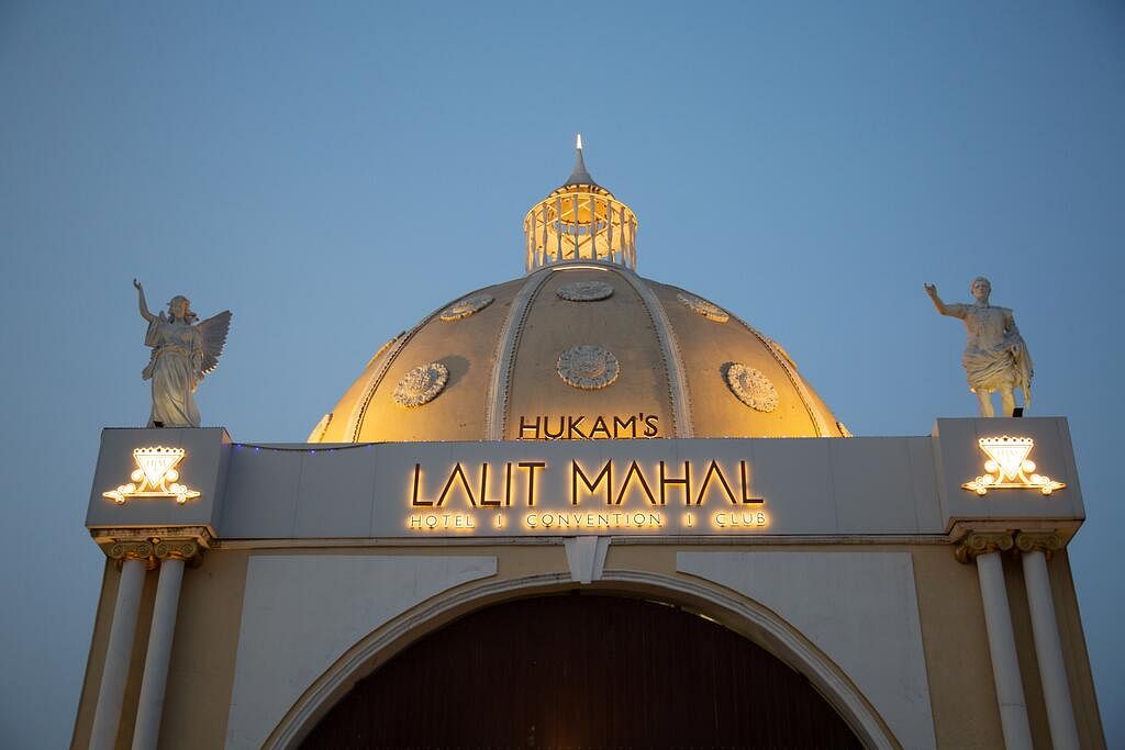 Hukam Lalit Mahal in Serikhedi, Raipur
